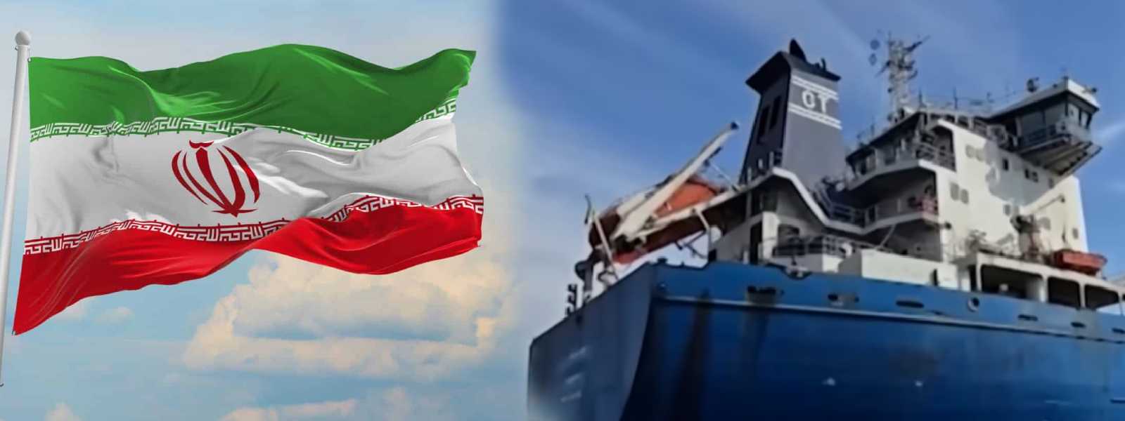 ලාංකිකයින් ඇතුළු 18ක් ඉරාන බලධාරීන් රඳවා ගනී